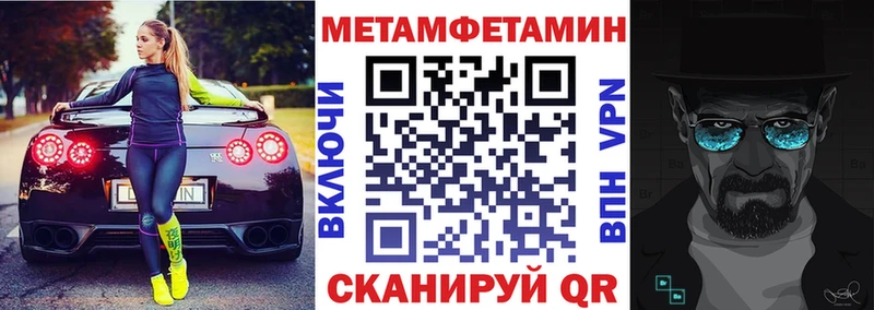 АМФ 98% Костерёво