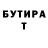 Кетамин VHQ whispirw