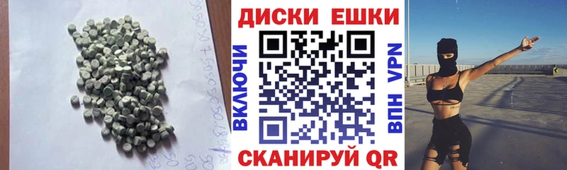 хочу   Костерёво  blacksprut онион  Ecstasy 280мг 