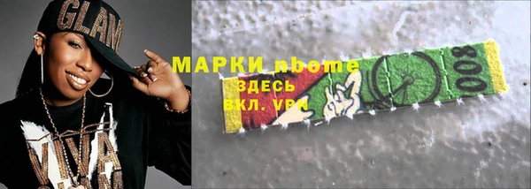 СК Абдулино