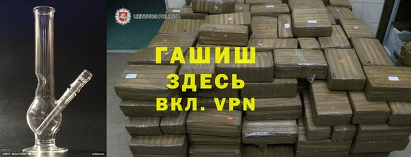 мескалин Абаза