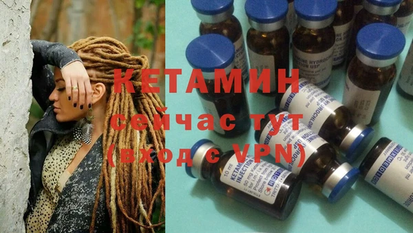 мескалин Абаза