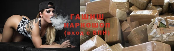 СК Абдулино