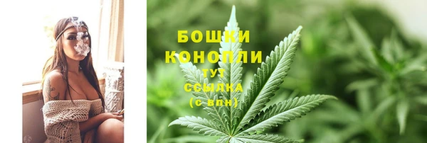 мескалин Абаза