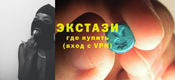 мескалин Абаза