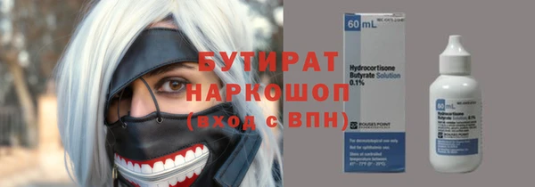 СК Абдулино
