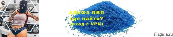 мескалин Абаза