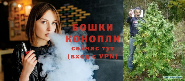 СК Абдулино