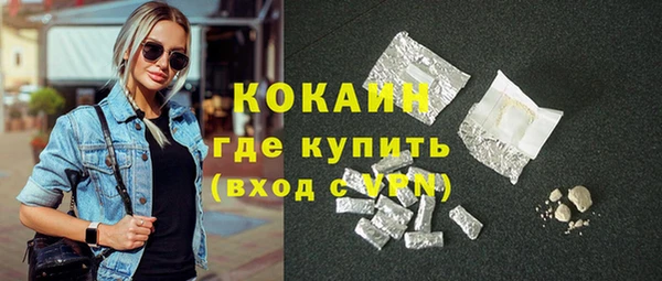 СК Абдулино