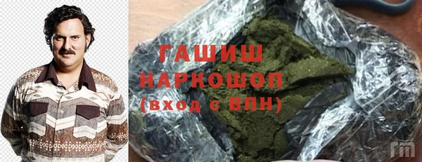 мескалин Абаза
