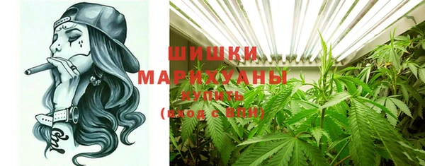 мескалин Абаза