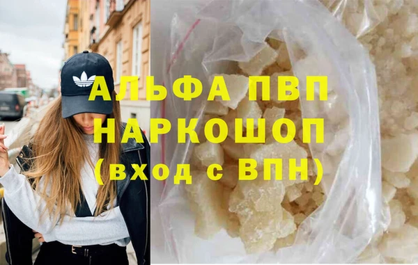 СК Абдулино