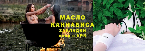 СК Абдулино