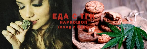 мескалин Абаза