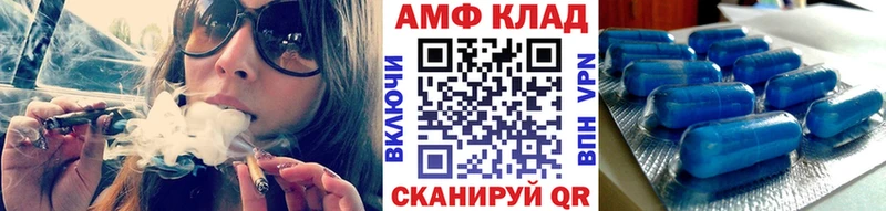 Метамфетамин витя  даркнет сайт  Костерёво 