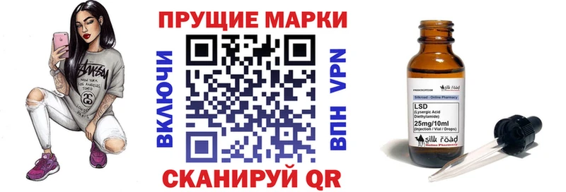 Марки N-bome 1,8мг сайты даркнета состав Костерёво купить сайты omg зеркало
